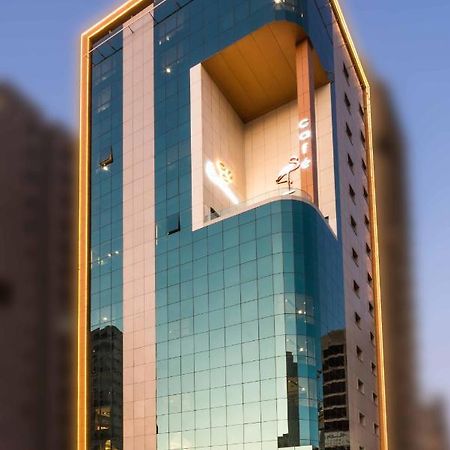 Al Malqa Elite Hotel Riyadh Luaran gambar