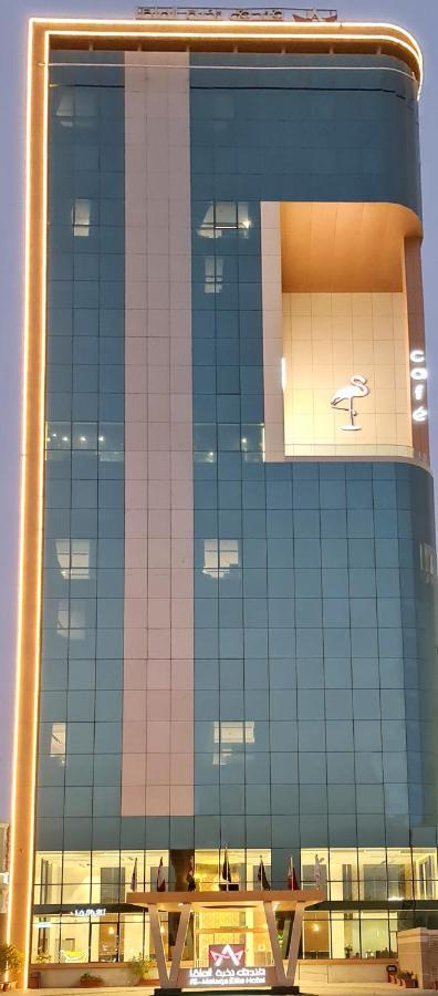 Al Malqa Elite Hotel Riyadh Luaran gambar