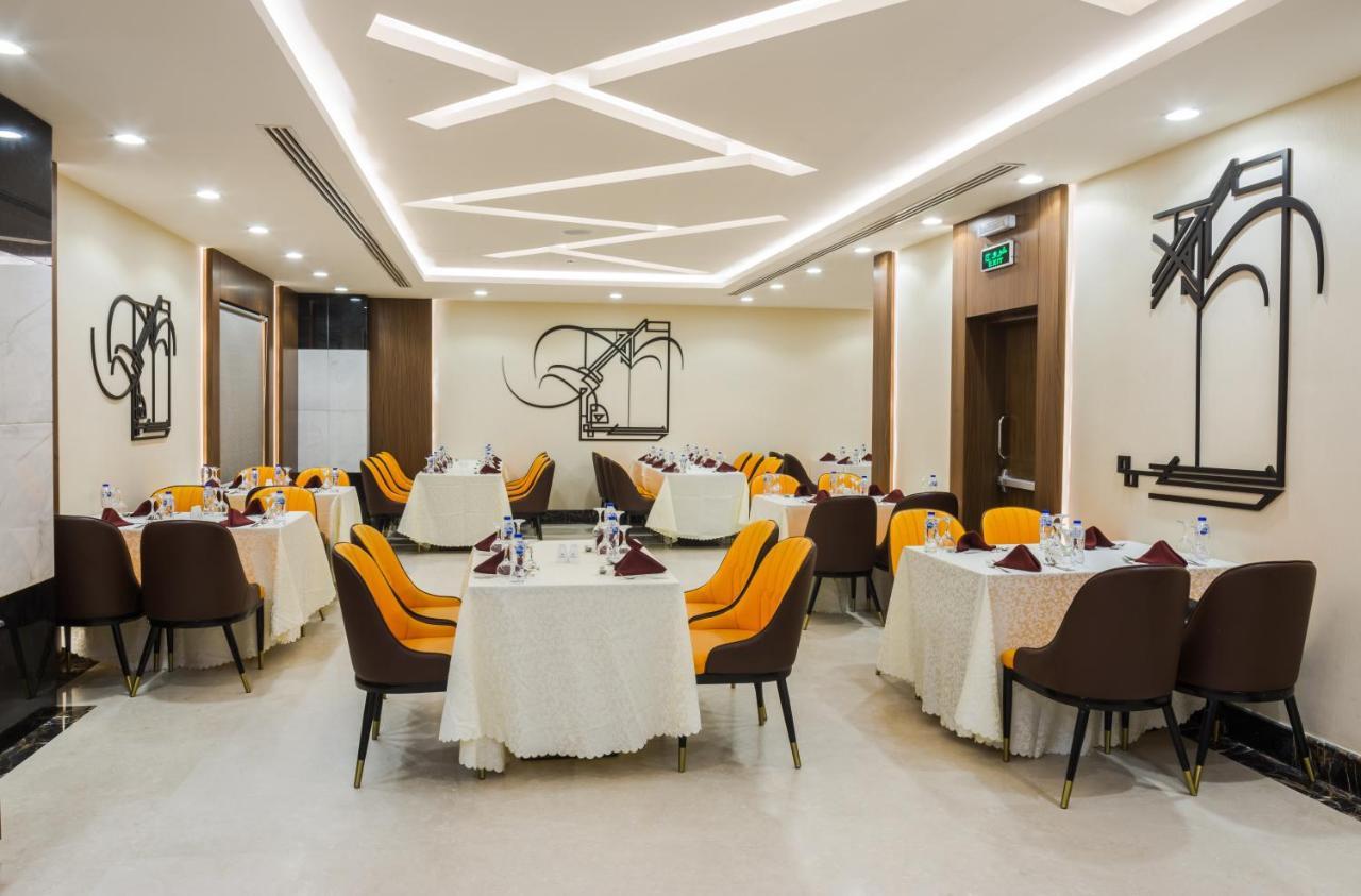 Al Malqa Elite Hotel Riyadh Luaran gambar