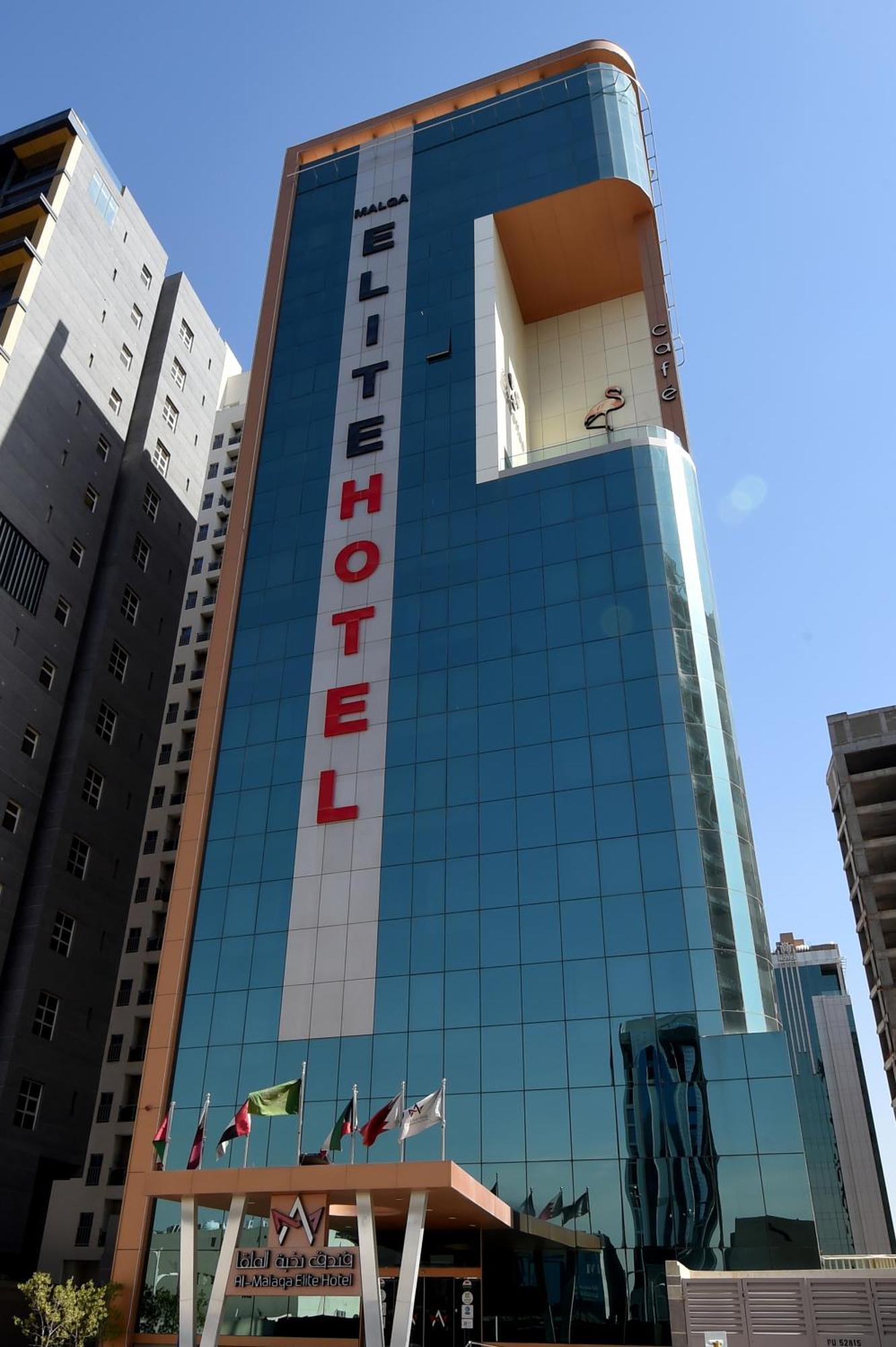 Al Malqa Elite Hotel Riyadh Luaran gambar